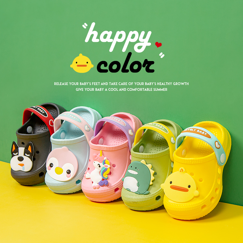 Kids clogs in four colors displayed together, lightweight breathable children shoes