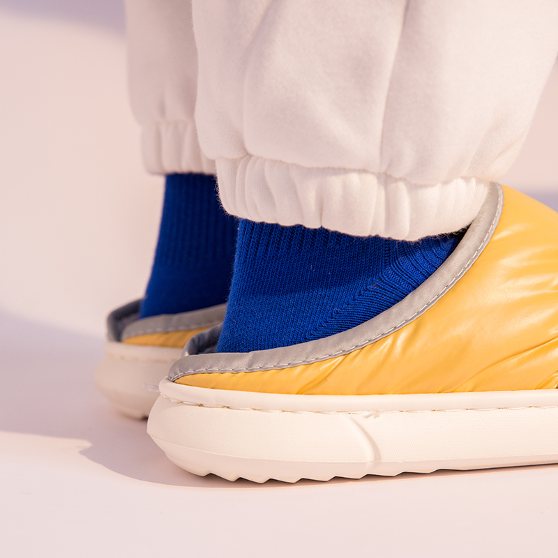 Unisex winter slippers with thick cushioned sole for support